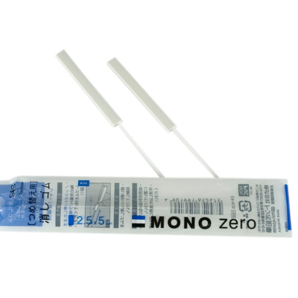 Goma MONO TOMBOW para Lápiz. - Image 13