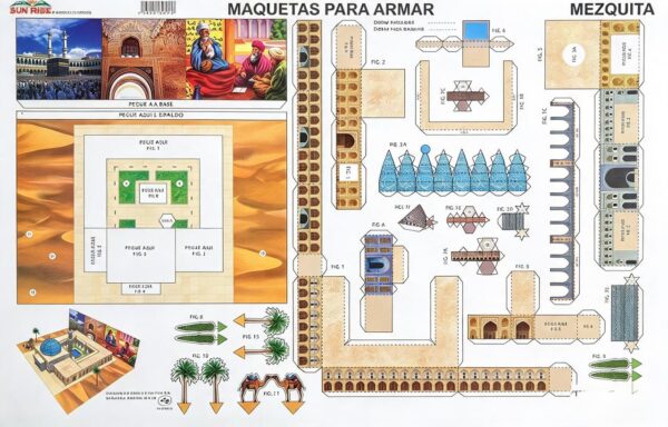 MEZQUITA Maqueta para Recortar y Armar.