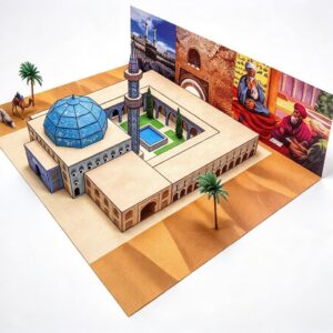 MEZQUITA Maqueta para Recortar y Armar.