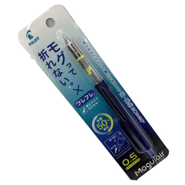 Portaminas PILOT Mogulair