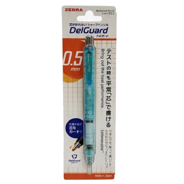 Portaminas DelGuard Zebra
