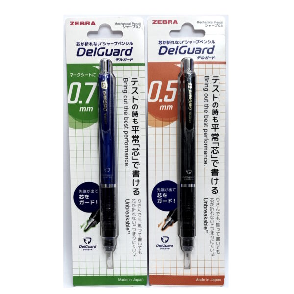 Portaminas DelGuard Zebra