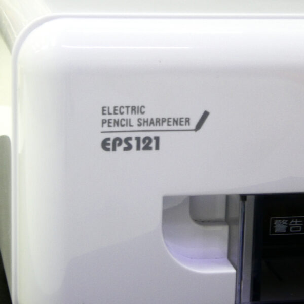 Sacapuntas Eléctrico ASMIX